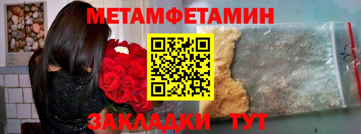 АМФ VHQ  Вход с VPN  Уссурийск 