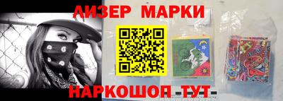 ПСИЛОЦИБИНОВЫЕ ГРИБЫ Можайск