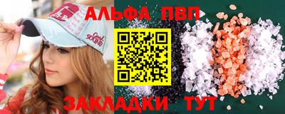 не бодяженный Моздок