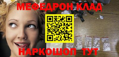 ПСИЛОЦИБИНОВЫЕ ГРИБЫ Можайск