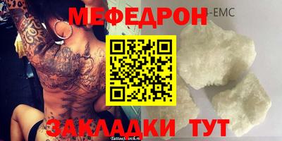 марки nbome Можга