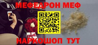 не бодяженный Моздок