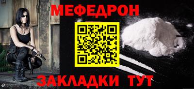 марки nbome Можга
