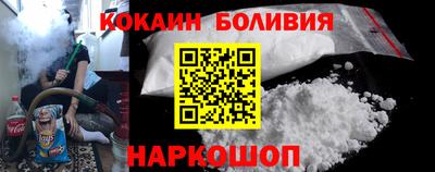 марки nbome Можга