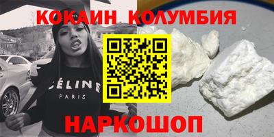 ПСИЛОЦИБИНОВЫЕ ГРИБЫ Можайск