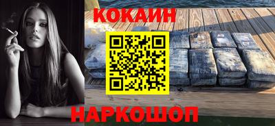 не бодяженный Моздок