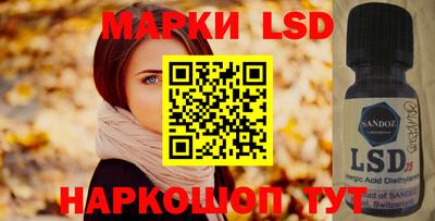 марки nbome Можга