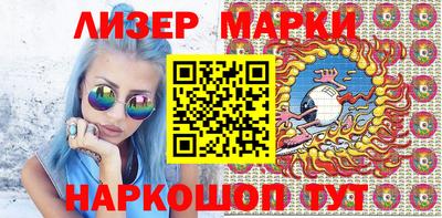 не бодяженный Моздок