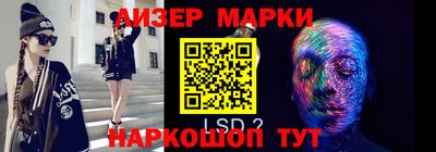 ПСИЛОЦИБИНОВЫЕ ГРИБЫ Можайск
