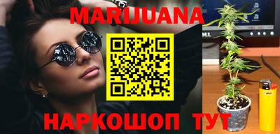 марки nbome Можга