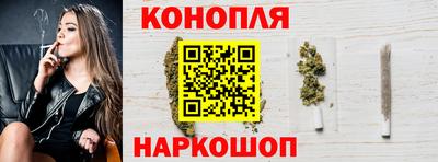 ПСИЛОЦИБИНОВЫЕ ГРИБЫ Можайск