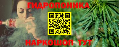 марки nbome Можга