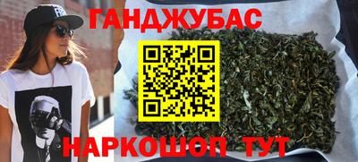 не бодяженный Моздок