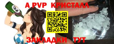 не бодяженный Моздок