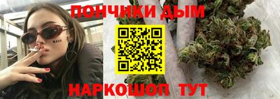 ПСИЛОЦИБИНОВЫЕ ГРИБЫ Можайск