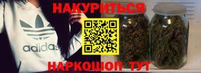 не бодяженный Моздок