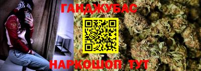 ПСИЛОЦИБИНОВЫЕ ГРИБЫ Можайск