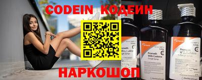 не бодяженный Моздок