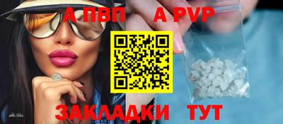 марки nbome Можга