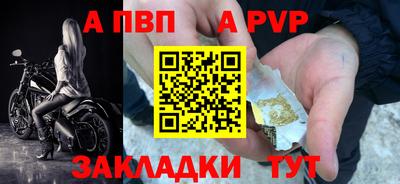марки nbome Можга