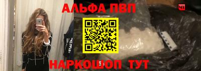 ПСИЛОЦИБИНОВЫЕ ГРИБЫ Можайск