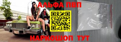 не бодяженный Моздок