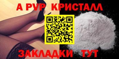 марки nbome Можга