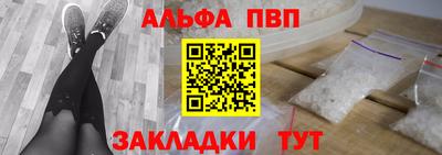 марки nbome Можга