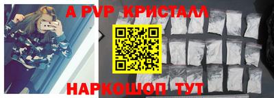 ПСИЛОЦИБИНОВЫЕ ГРИБЫ Можайск