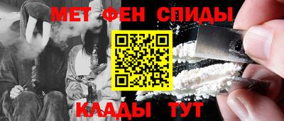 не бодяженный Моздок