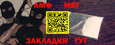 марки nbome Можга