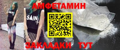 ПСИЛОЦИБИНОВЫЕ ГРИБЫ Можайск