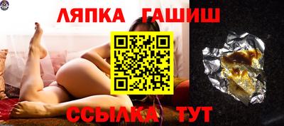 марки nbome Можга