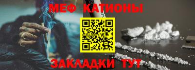 не бодяженный Моздок