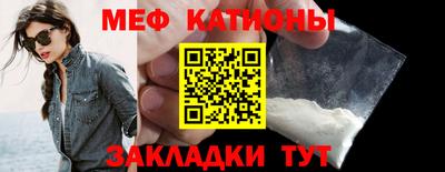 марки nbome Можга