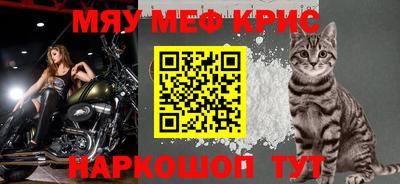 марки nbome Можга
