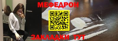 ПСИЛОЦИБИНОВЫЕ ГРИБЫ Можайск