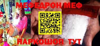 не бодяженный Моздок